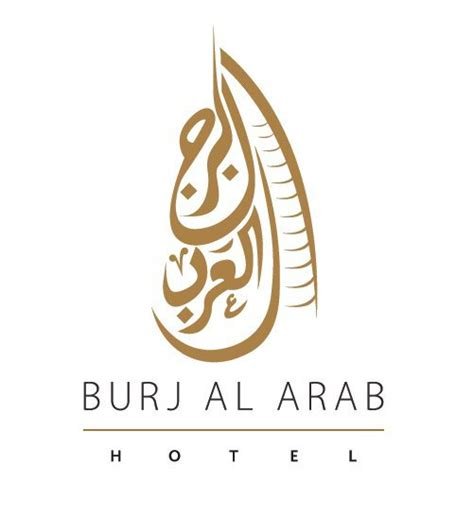 Hotel Borj El Arab