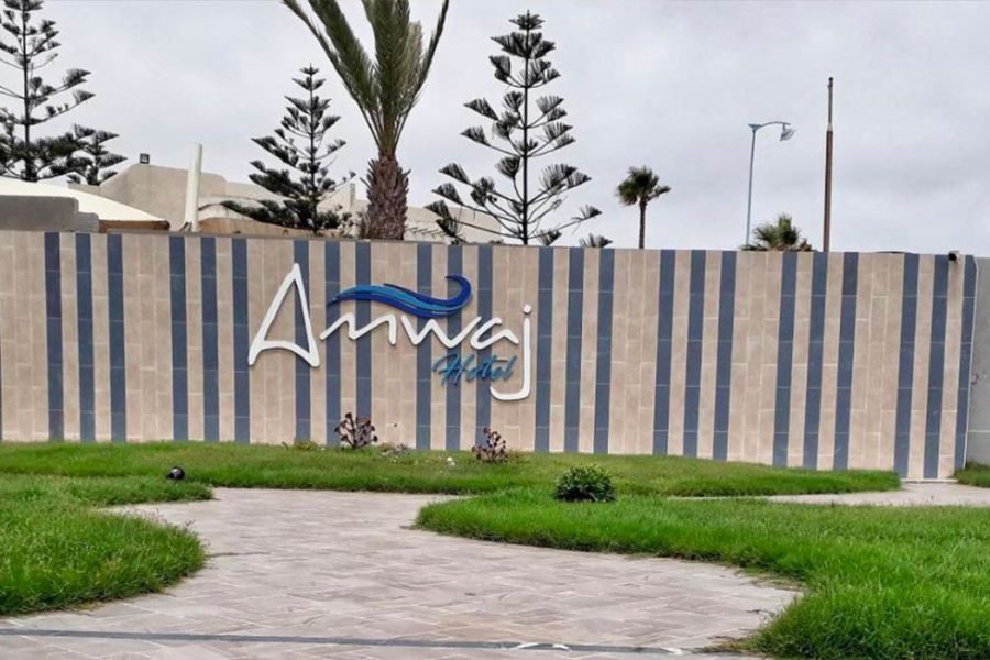 Hotel Amwaj